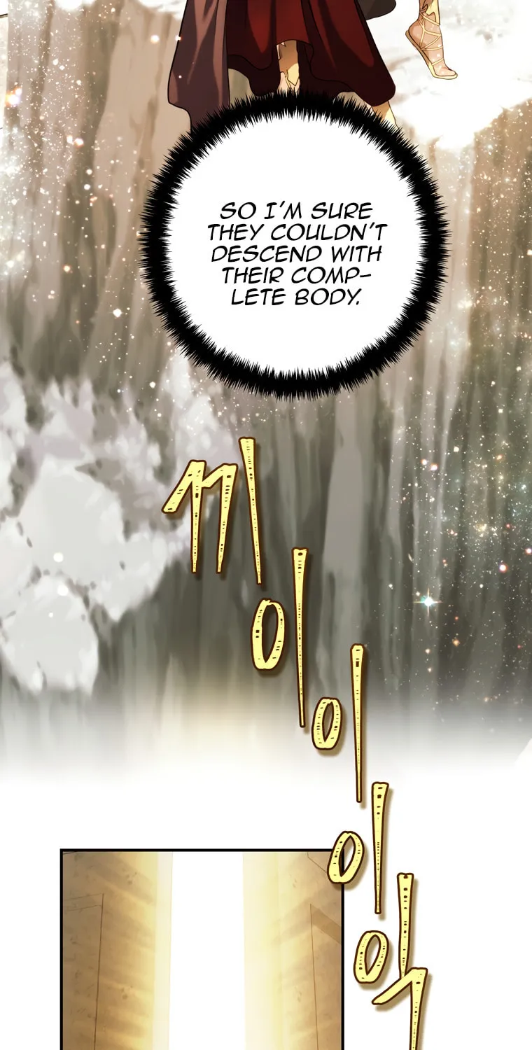 Second Life Ranker Chapter 100 page 71 - 