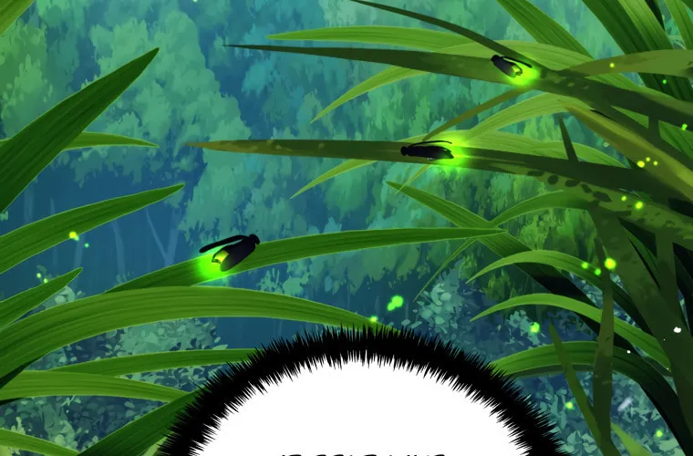 Second Life Ranker Chapter 100 page 83 - 
