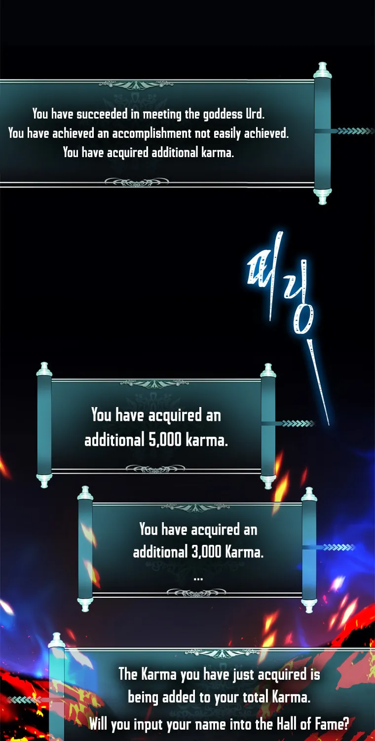 Second Life Ranker Chapter 101 page 2 - 