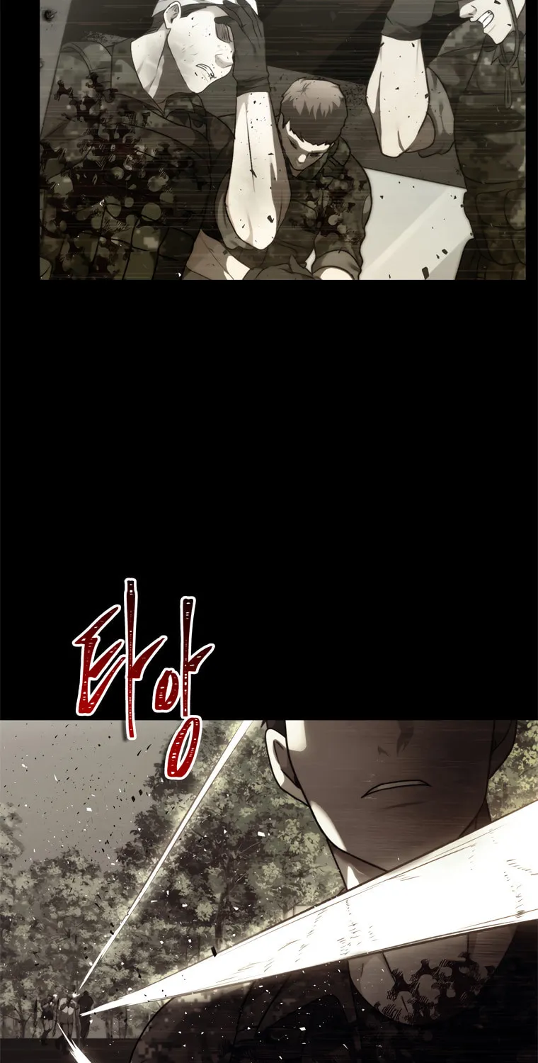 Second Life Ranker Chapter 101 page 29 - 