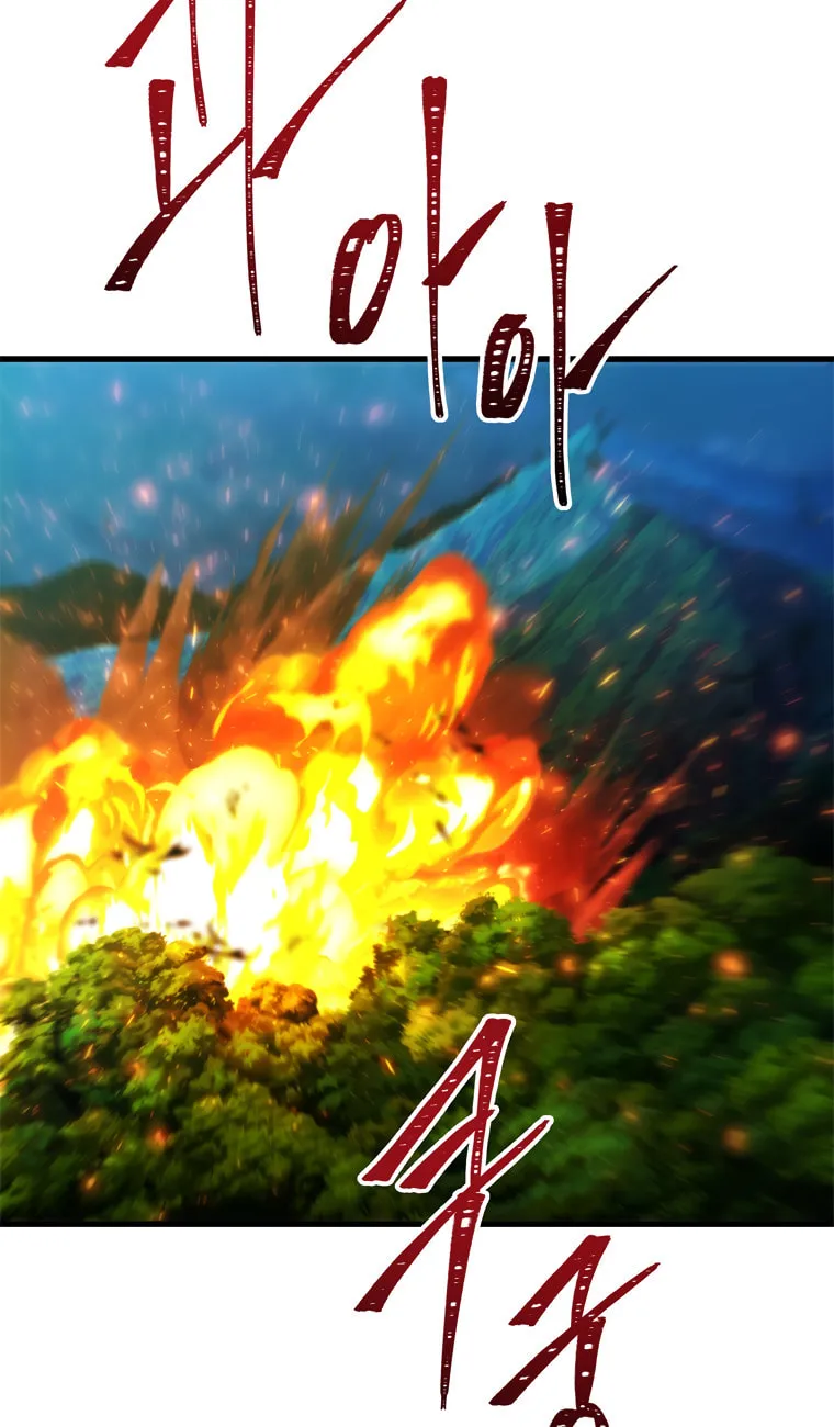 Second Life Ranker Chapter 102 page 25 - 