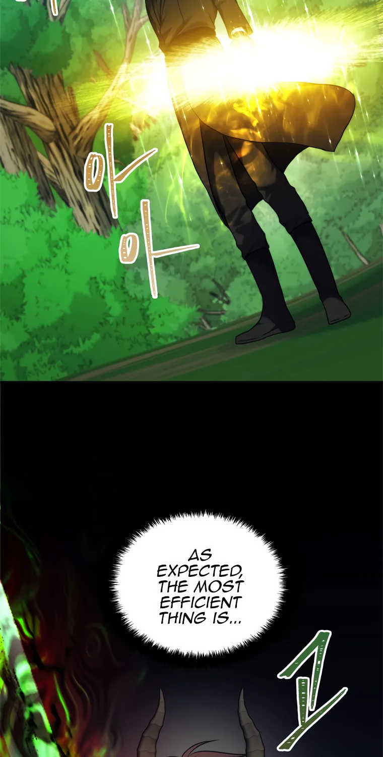 Second Life Ranker Chapter 102 page 69 - 