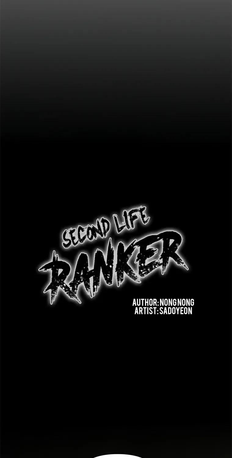 Second Life Ranker Chapter 104 page 17 - 