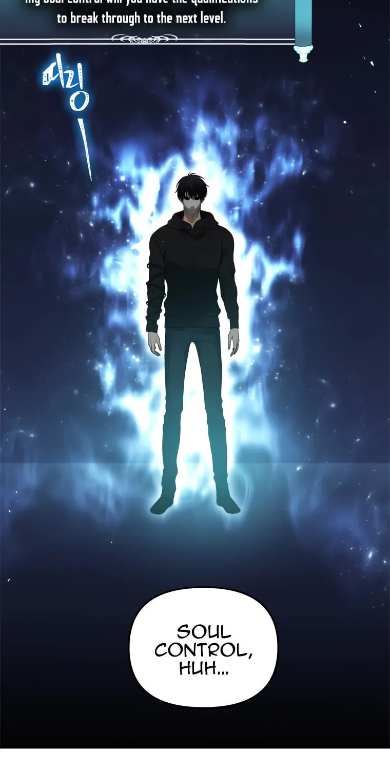 Second Life Ranker Chapter 104 page 3 - 