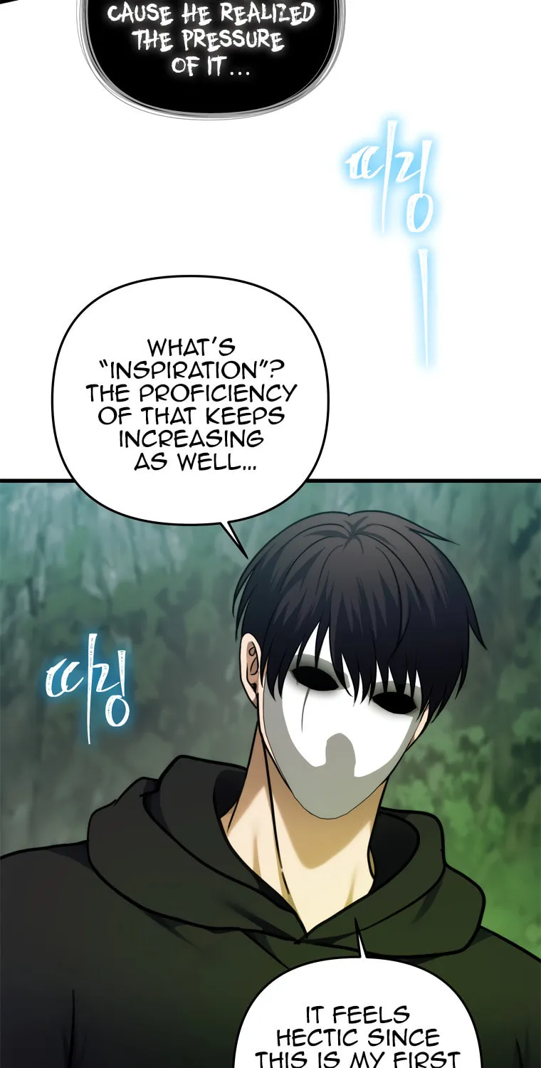 Second Life Ranker Chapter 105 page 30 - 