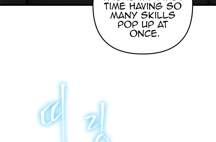 Second Life Ranker Chapter 105 page 31 - 