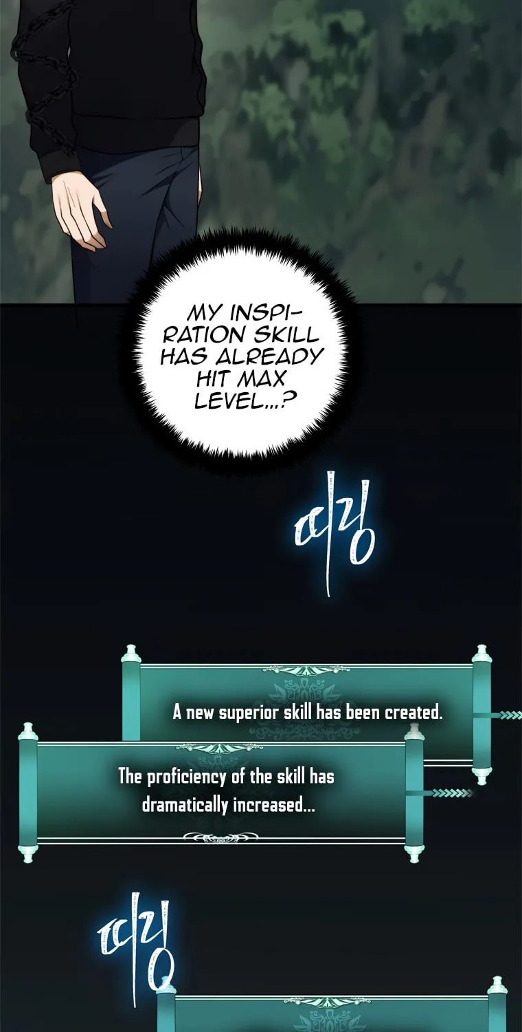 Second Life Ranker Chapter 105 page 33 - 