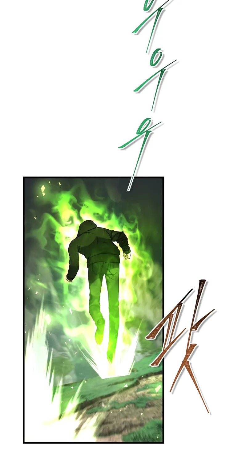 Second Life Ranker Chapter 105 page 5 - 