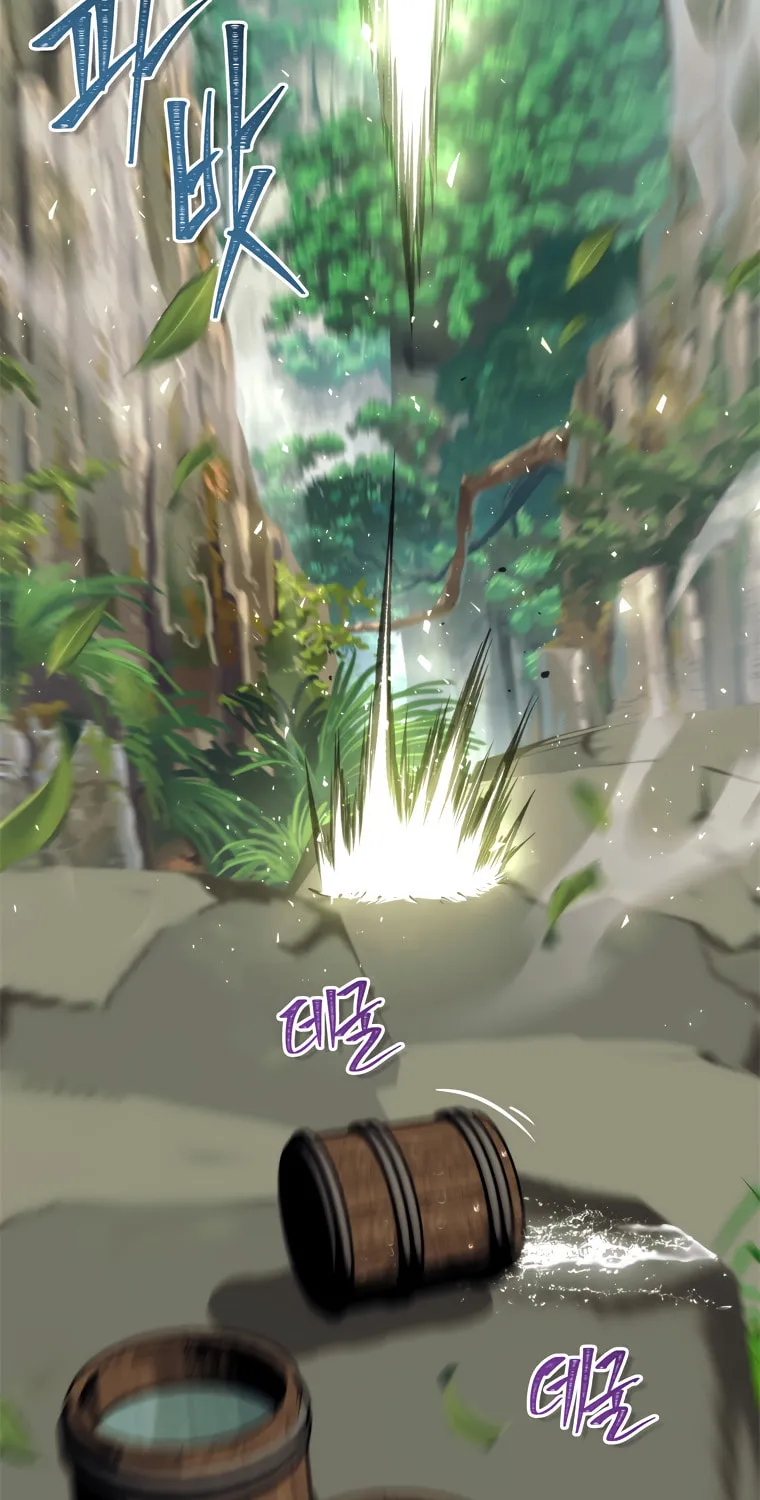 Second Life Ranker Chapter 105 page 89 - 