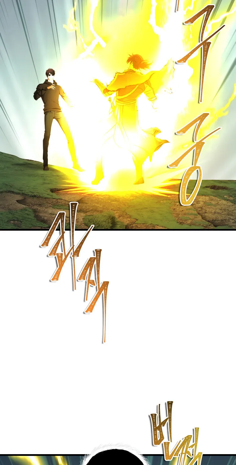 Second Life Ranker Chapter 106 page 21 - 
