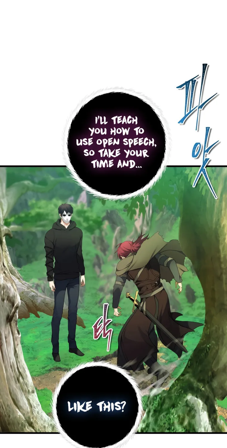 Second Life Ranker Chapter 106 page 9 - 