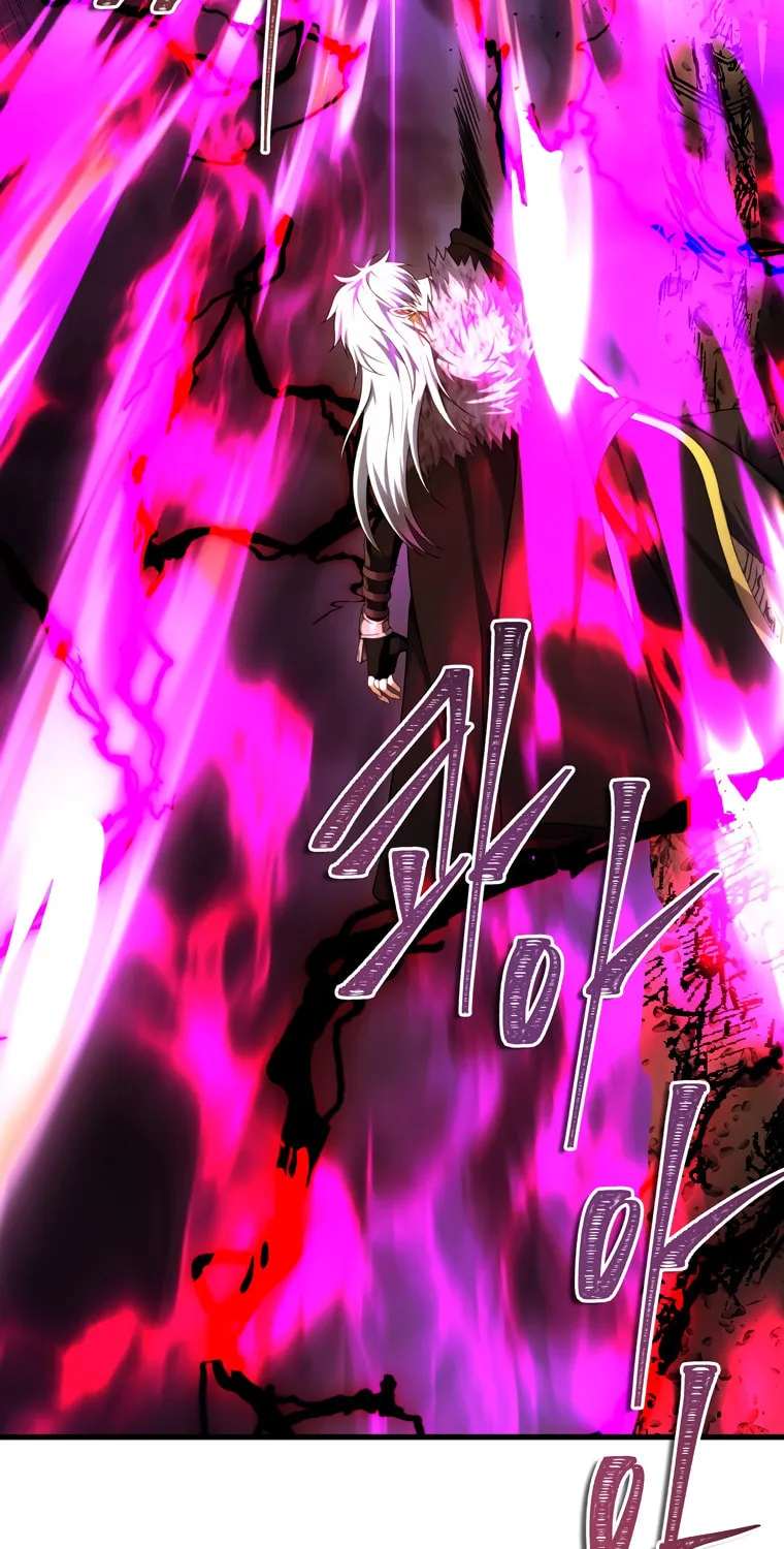 Second Life Ranker Chapter 107 page 53 - 