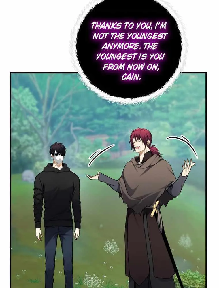 Second Life Ranker Chapter 108.2 page 15 - 