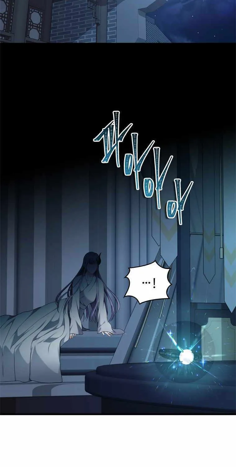 Second Life Ranker Chapter 108.2 page 72 - 
