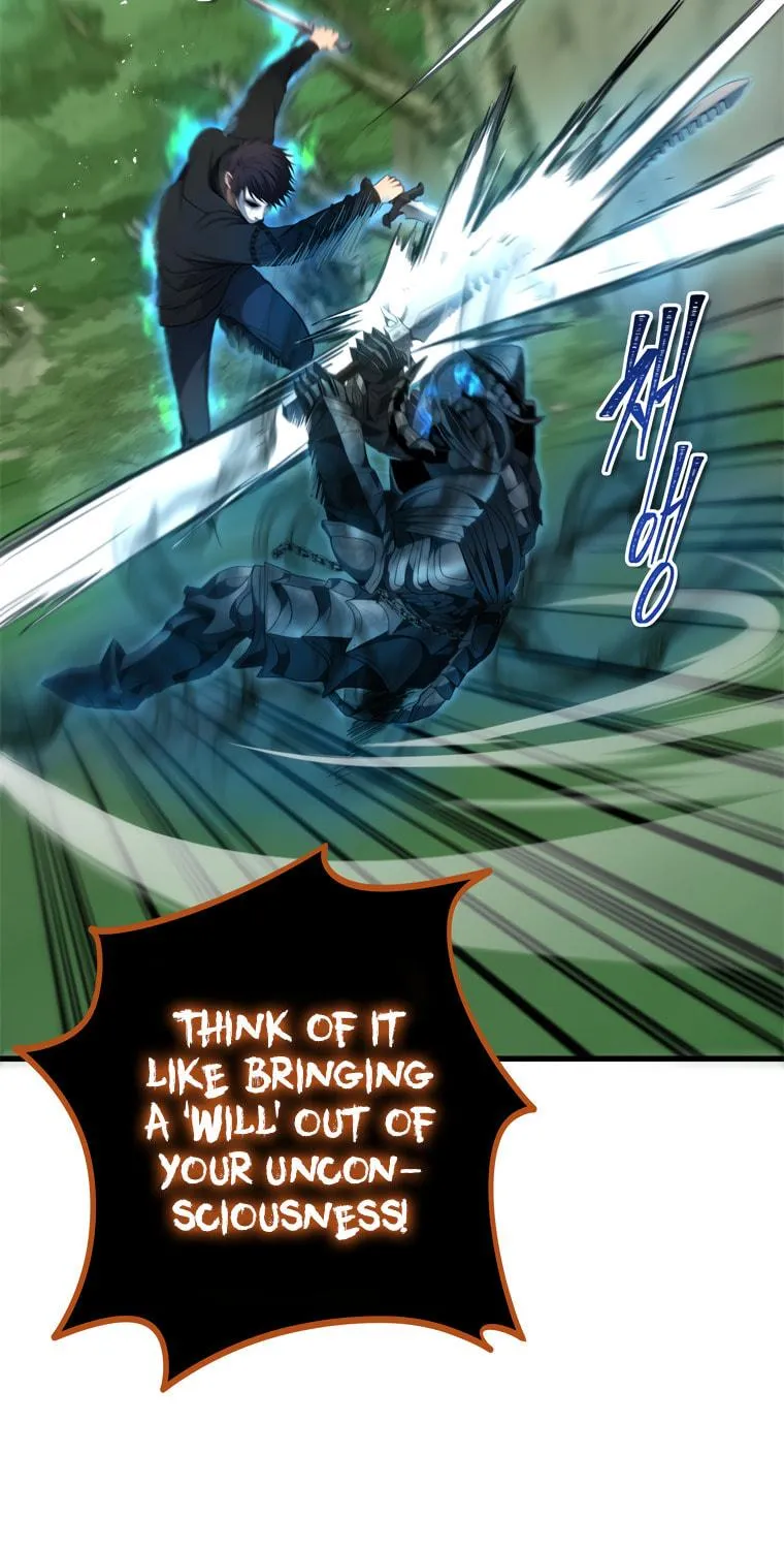 Second Life Ranker Chapter 109 page 5 - 