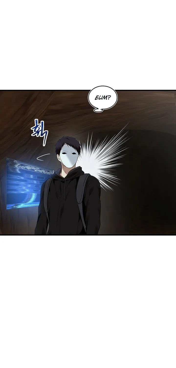 Second Life Ranker Chapter 11 page 17 - 