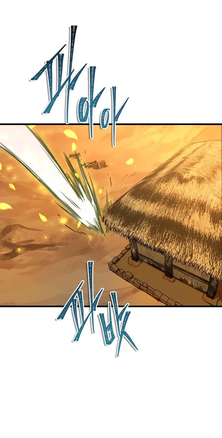 Second Life Ranker Chapter 110 page 35 - 