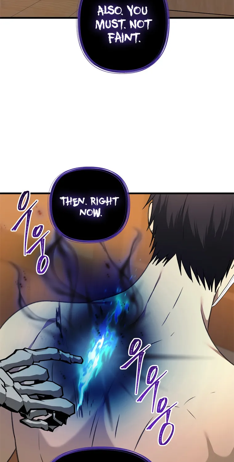 Second Life Ranker Chapter 110 page 57 - 