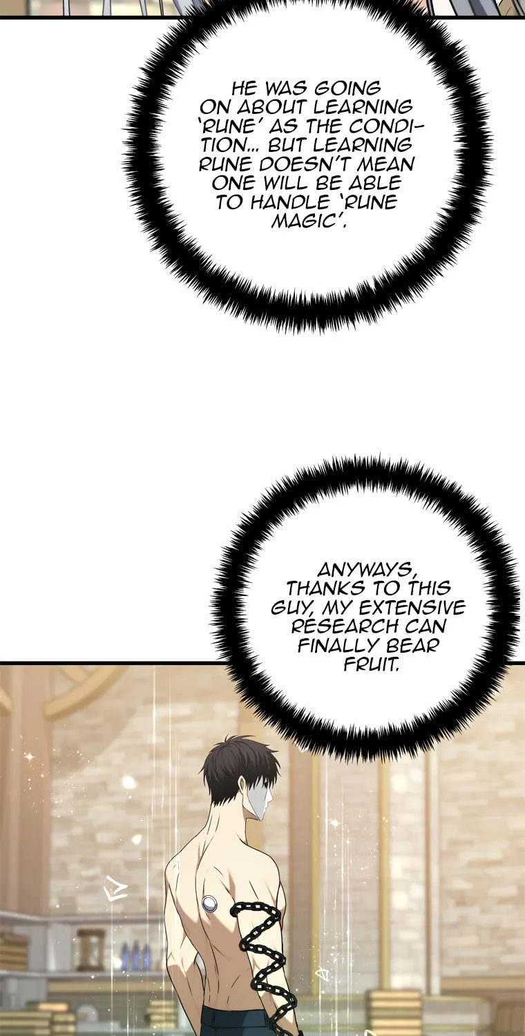 Second Life Ranker Chapter 110 page 7 - 
