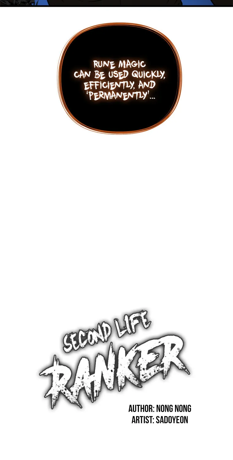 Second Life Ranker Chapter 110 page 73 - 