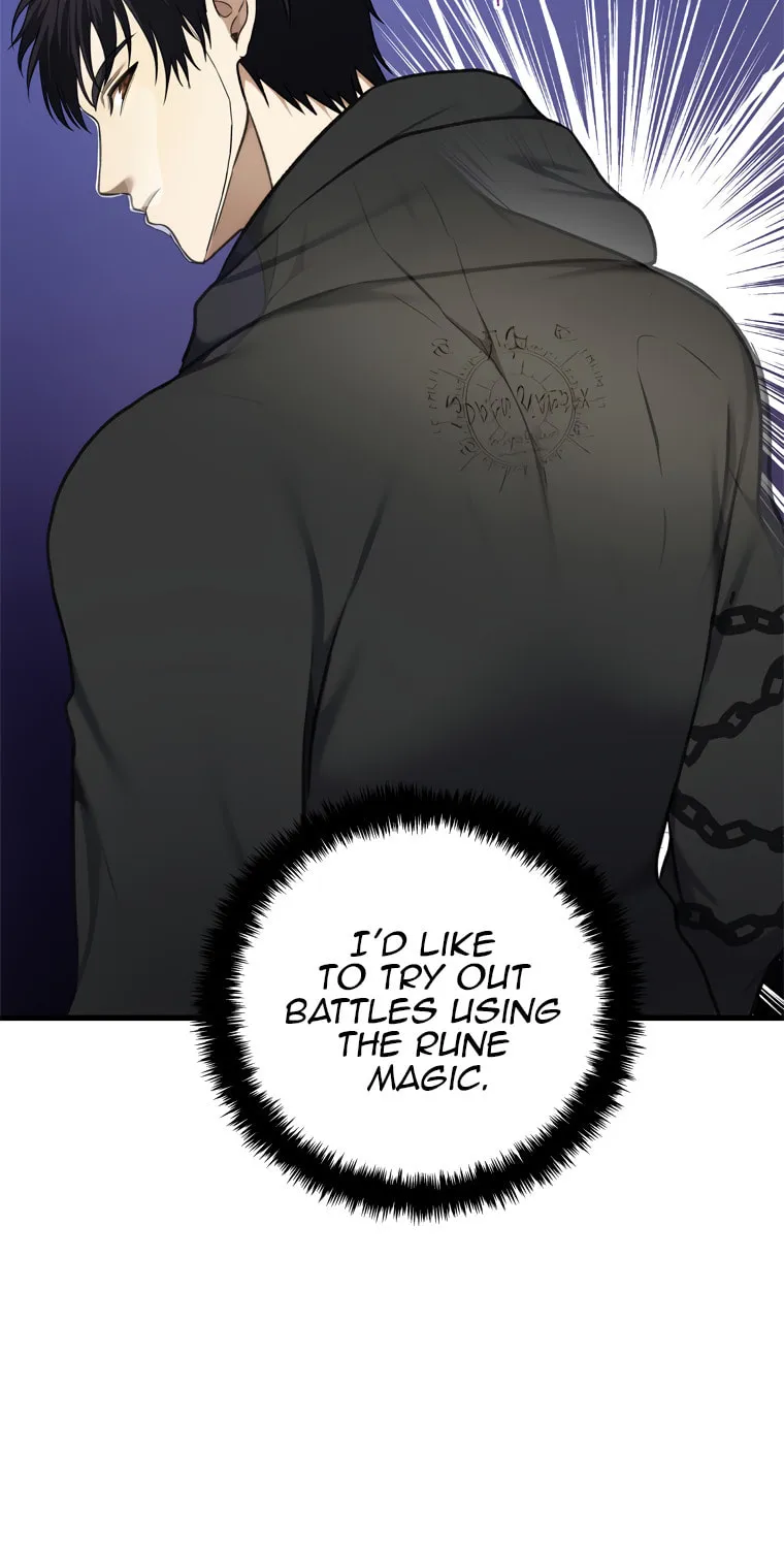Second Life Ranker Chapter 110 page 81 - 