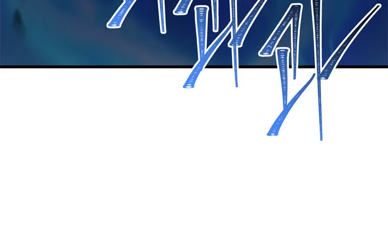 Second Life Ranker Chapter 110 page 86 - 
