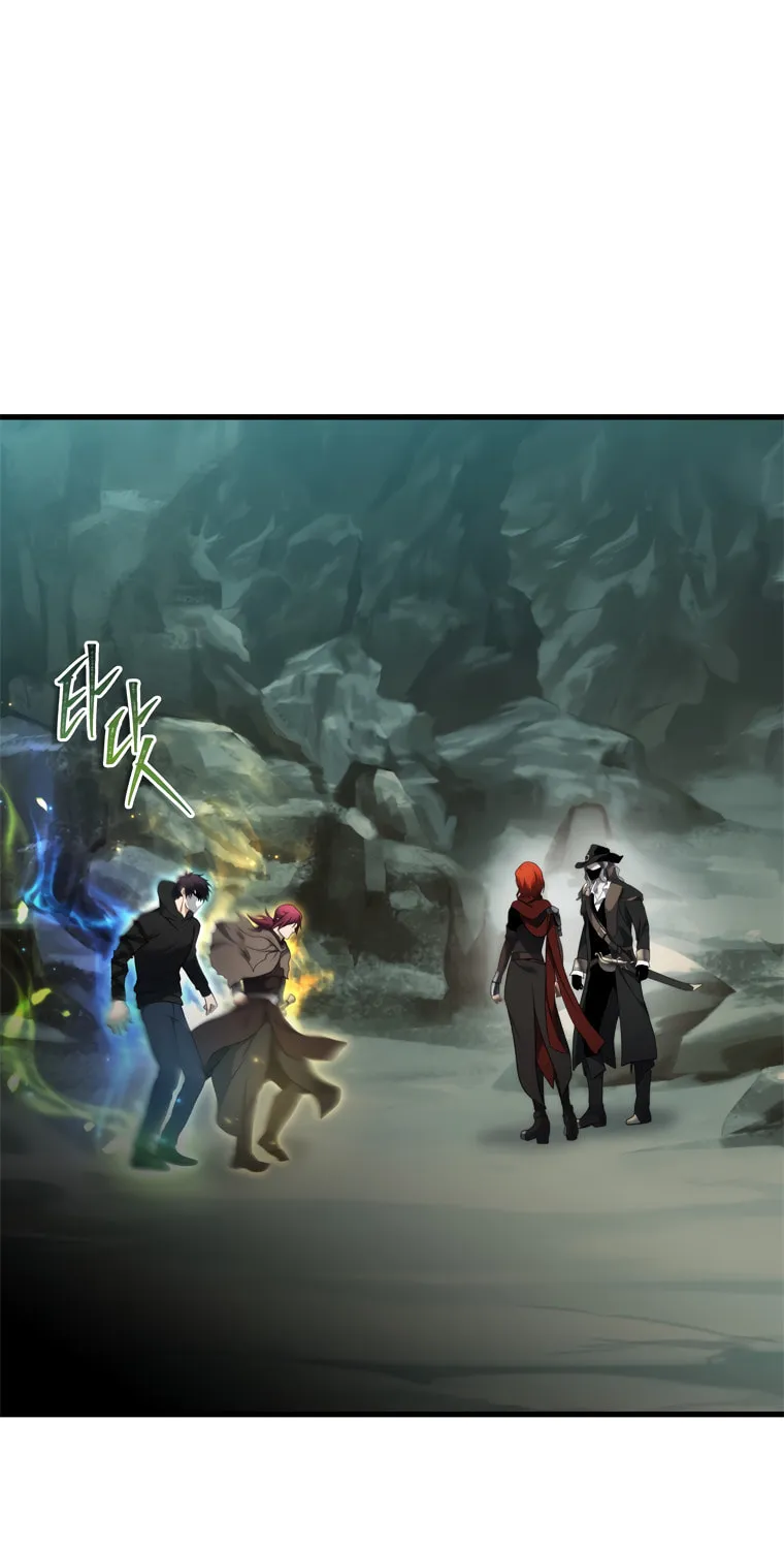 Second Life Ranker Chapter 111 page 33 - 