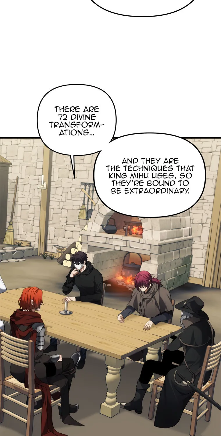 Second Life Ranker Chapter 111 page 81 - 