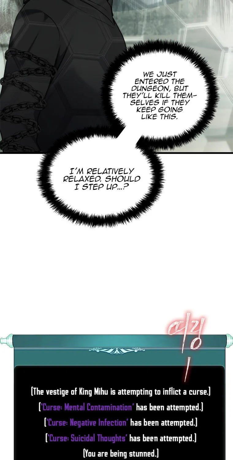 Second Life Ranker Chapter 112 page 87 - 