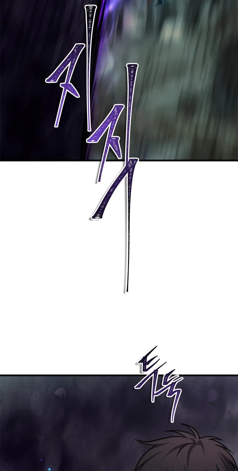 Second Life Ranker Chapter 113 page 189 - 