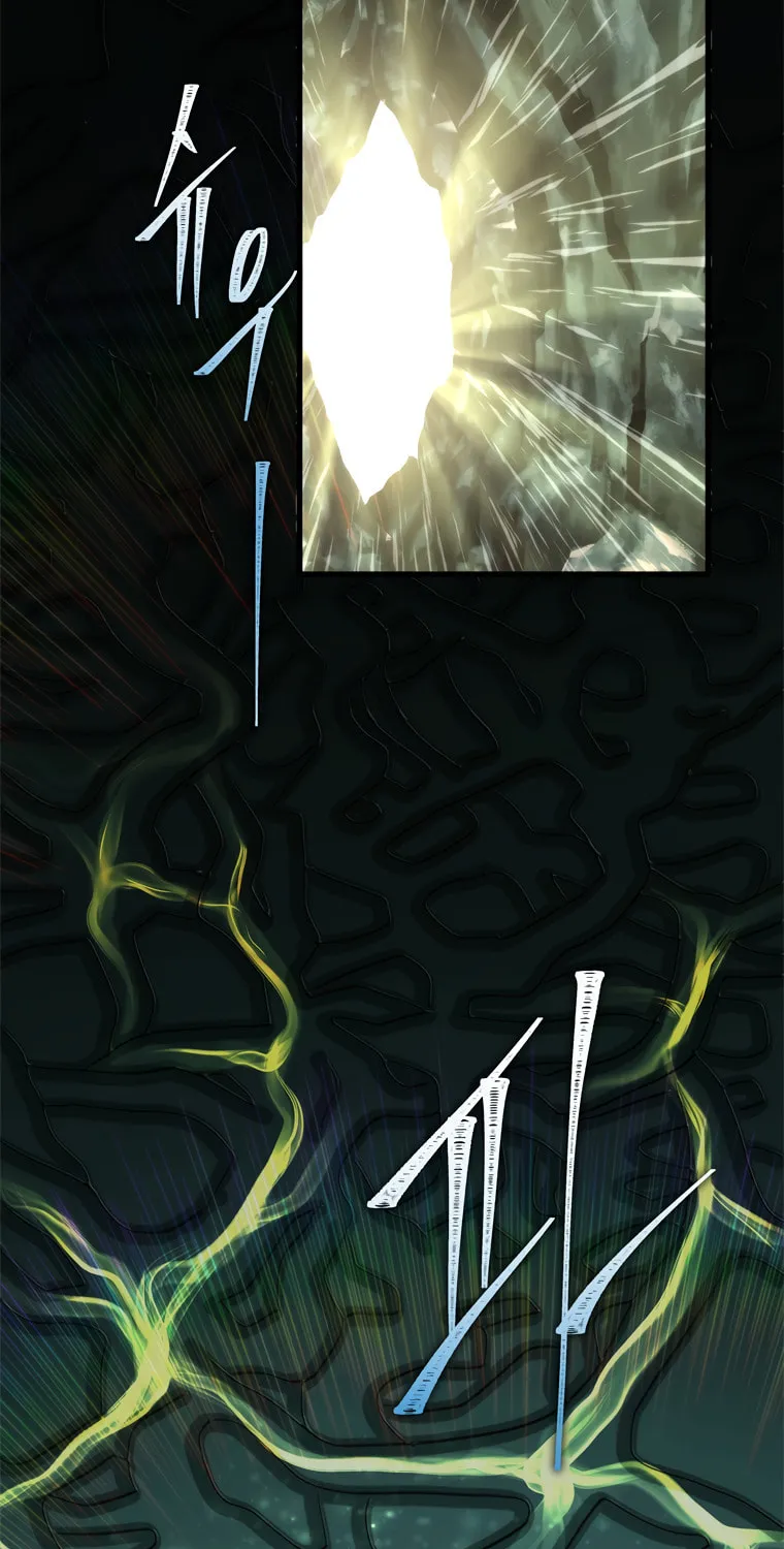 Second Life Ranker Chapter 113 page 27 - 