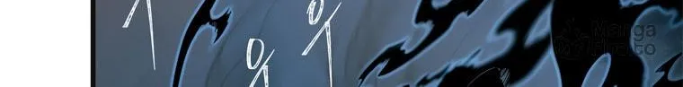 Second Life Ranker Chapter 113 page 10 - 