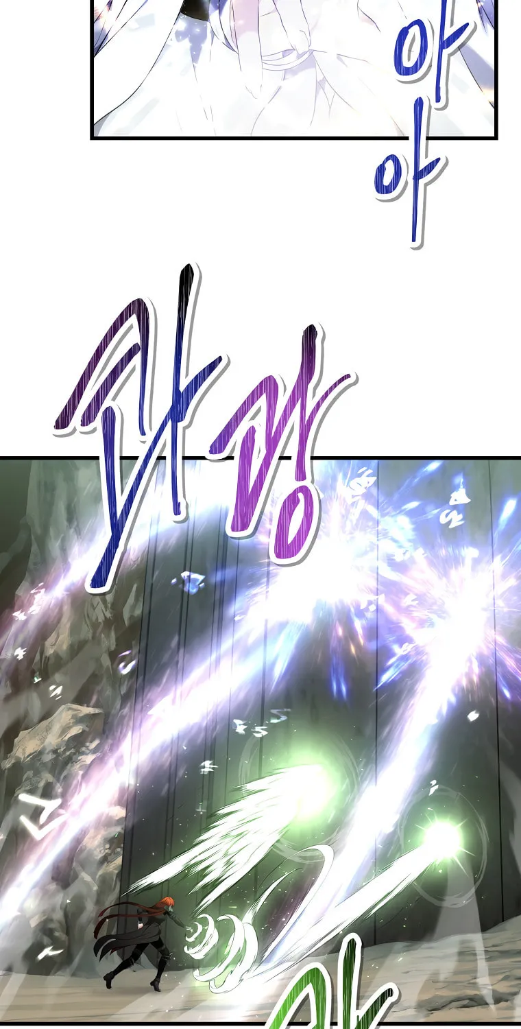 Second Life Ranker Chapter 114 page 115 - 