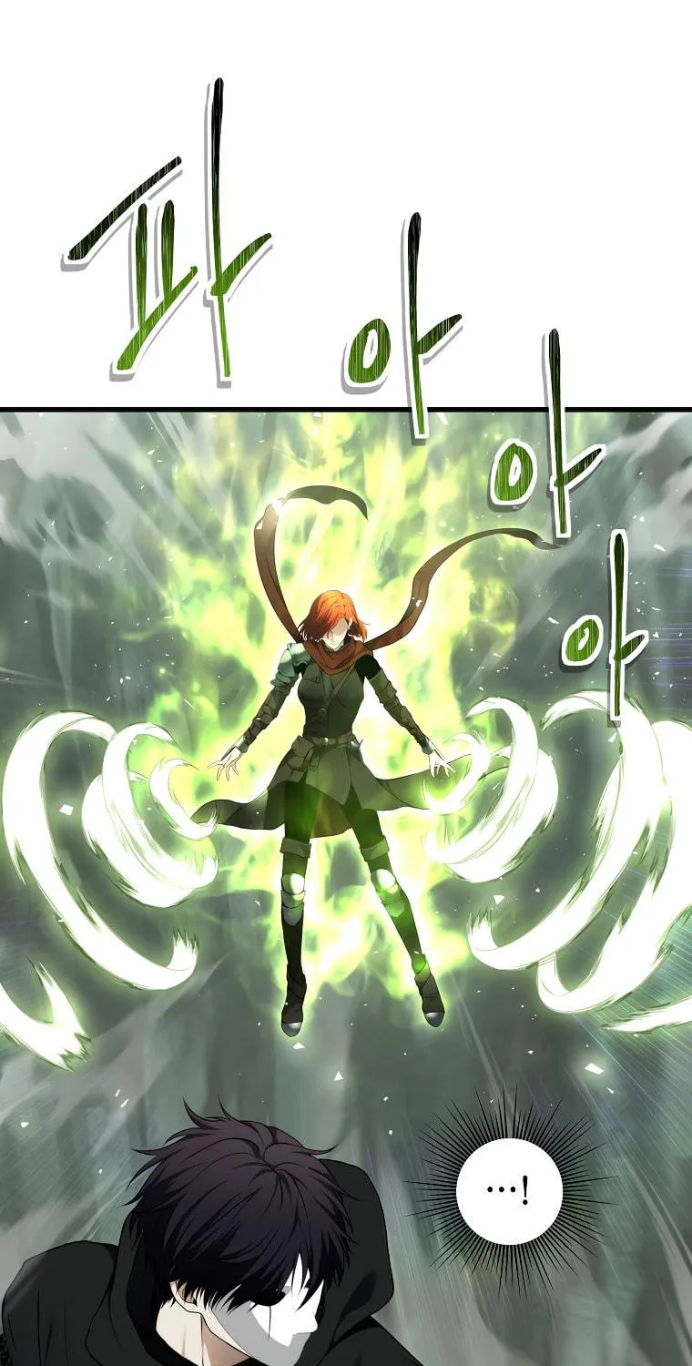 Second Life Ranker Chapter 114 page 23 - 
