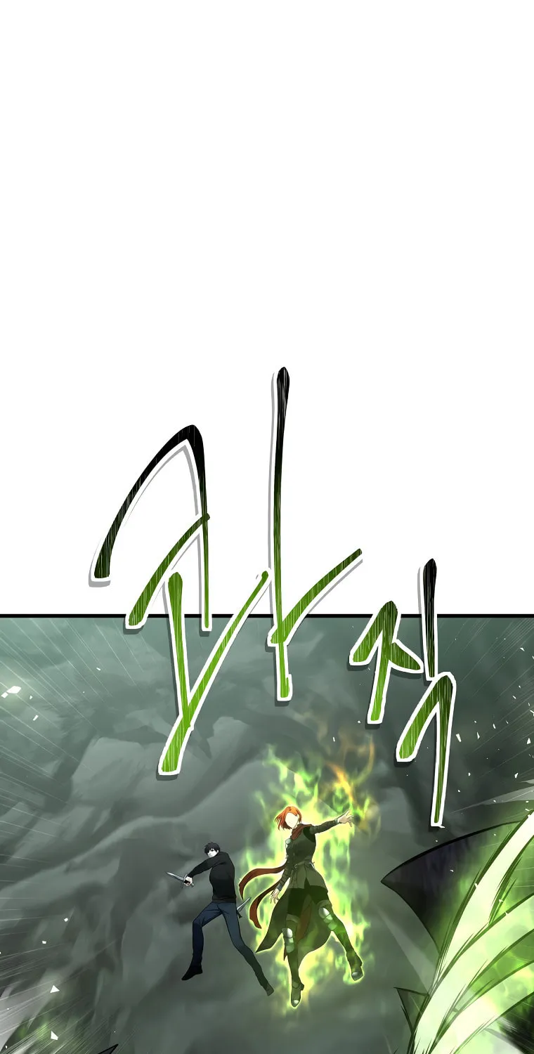Second Life Ranker Chapter 114 page 25 - 