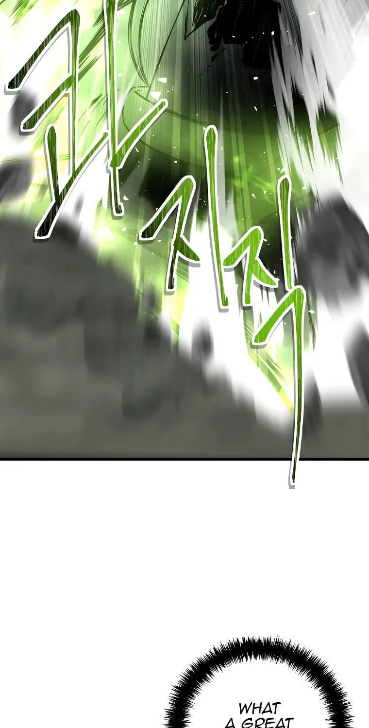 Second Life Ranker Chapter 114 page 27 - 