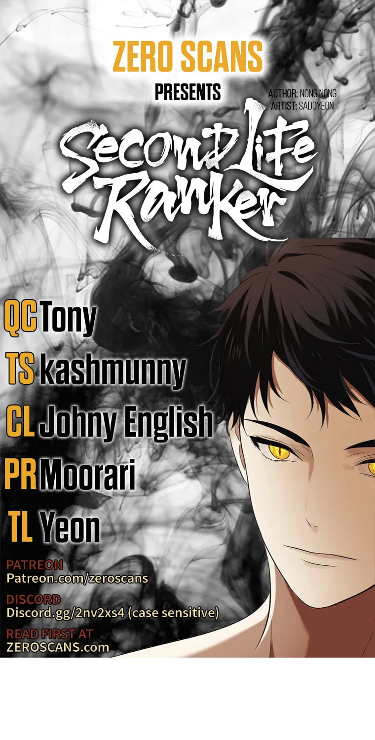 Second Life Ranker Chapter 115 page 1 - 