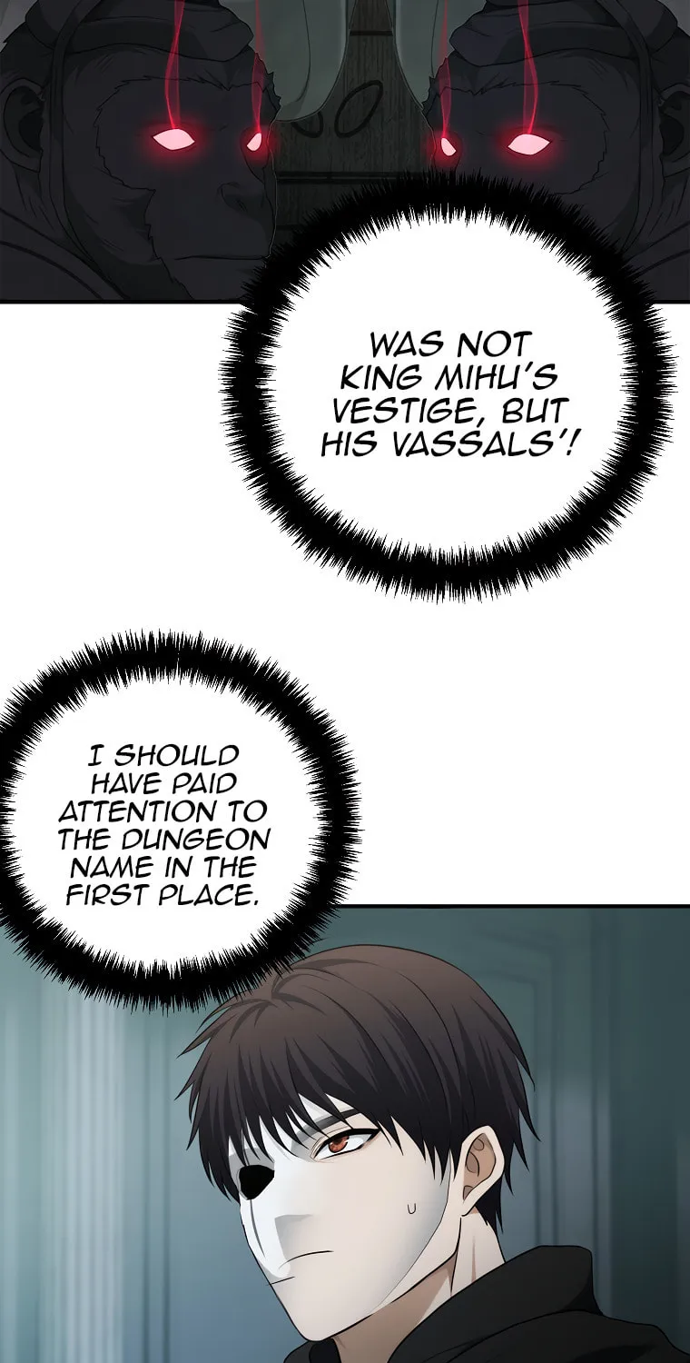 Second Life Ranker Chapter 115 page 33 - 