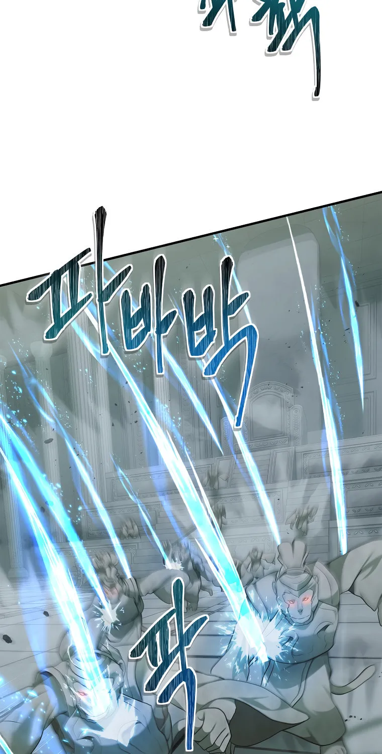 Second Life Ranker Chapter 115 page 64 - 