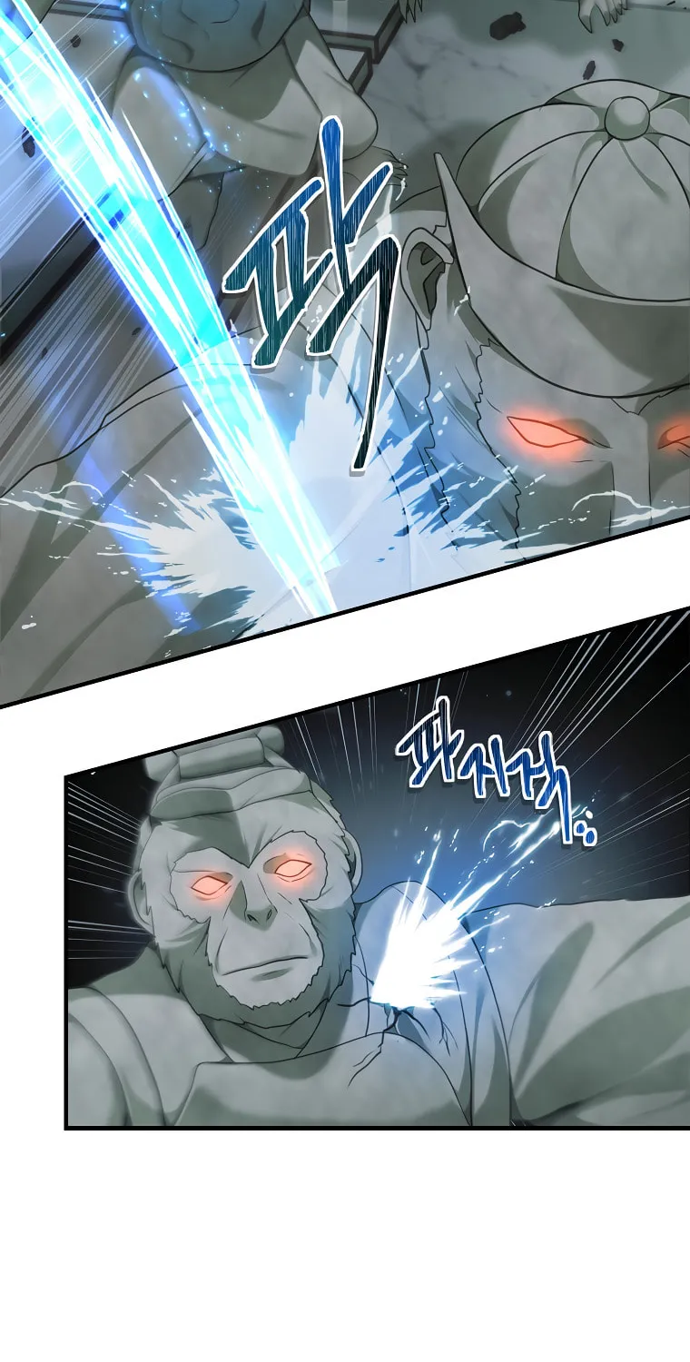 Second Life Ranker Chapter 115 page 65 - 