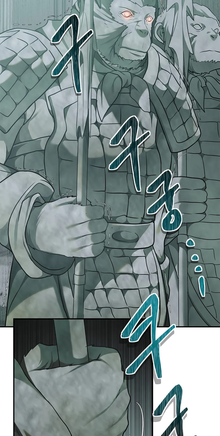 Second Life Ranker Chapter 116 page 27 - 