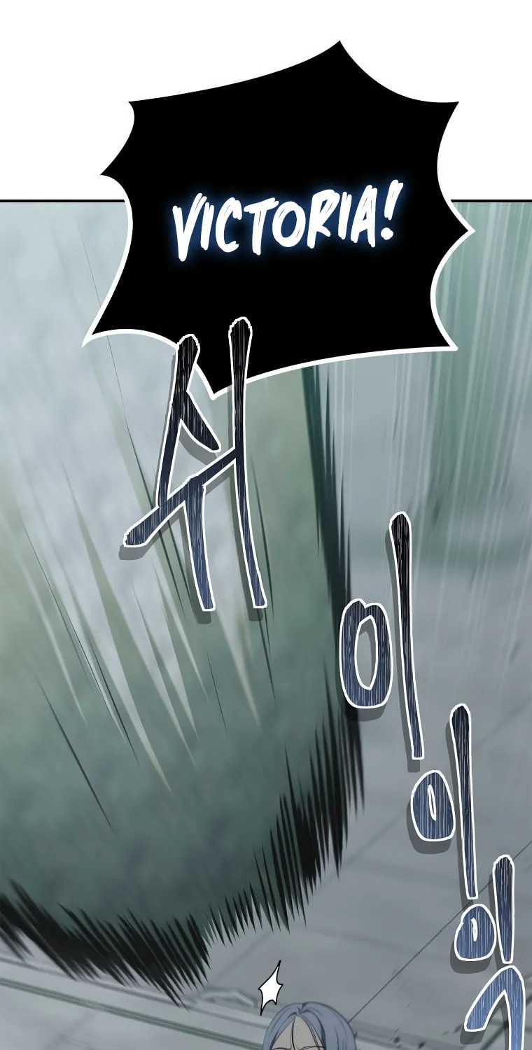 Second Life Ranker Chapter 116 page 29 - 