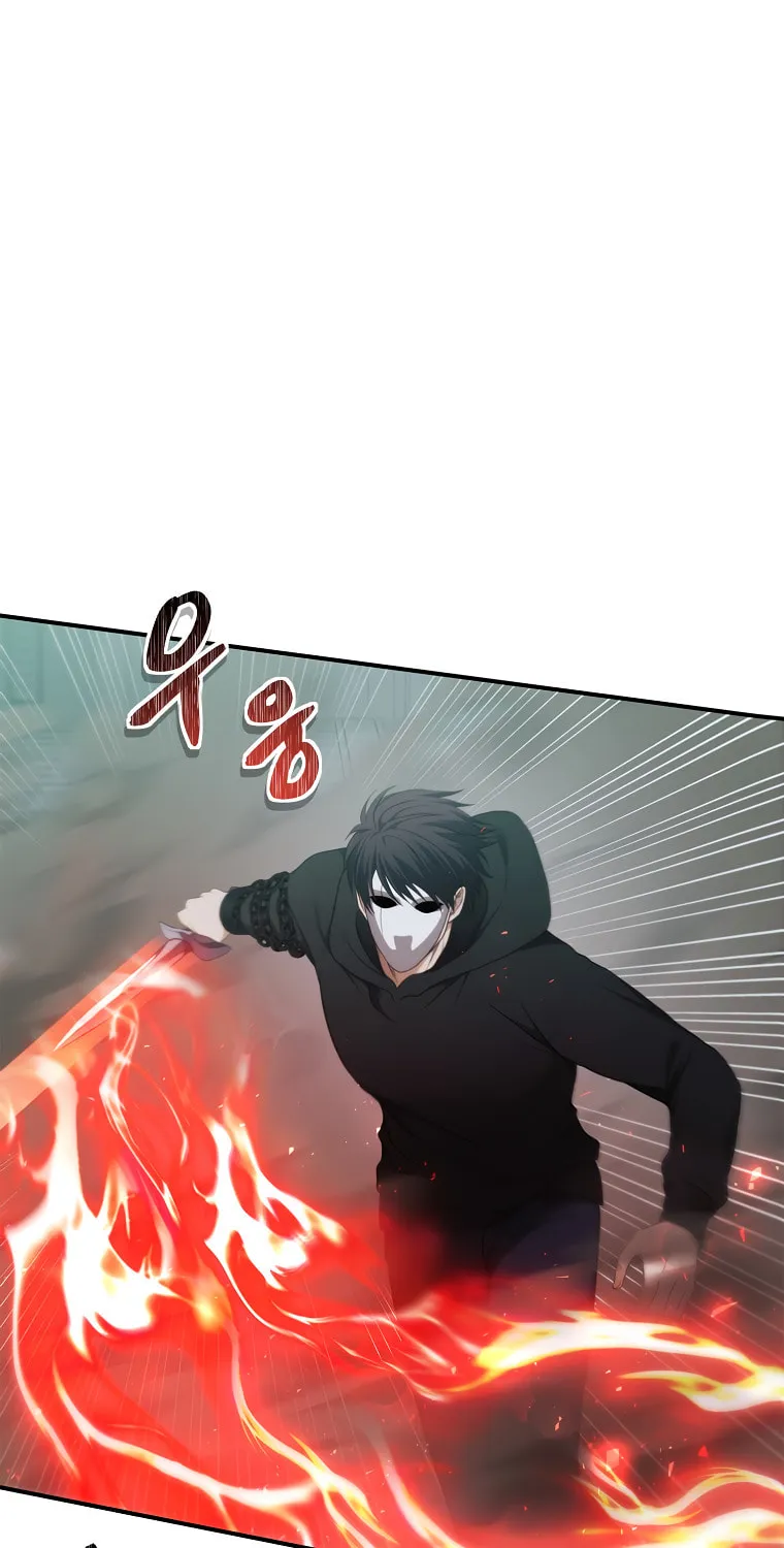 Second Life Ranker Chapter 116 page 40 - 