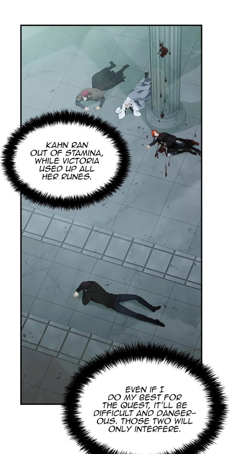 Second Life Ranker Chapter 117 page 2 - 
