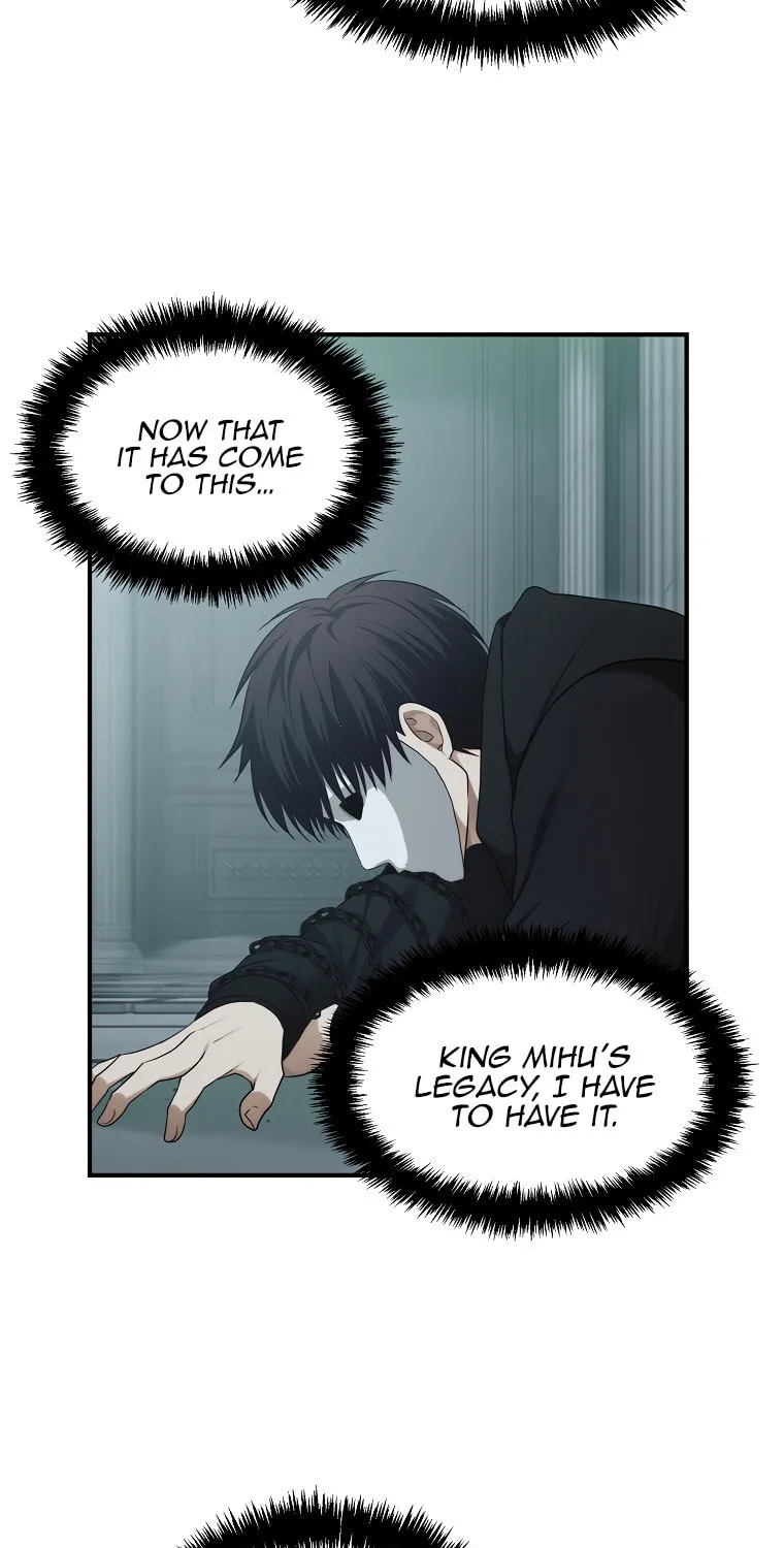 Second Life Ranker Chapter 117 page 3 - 