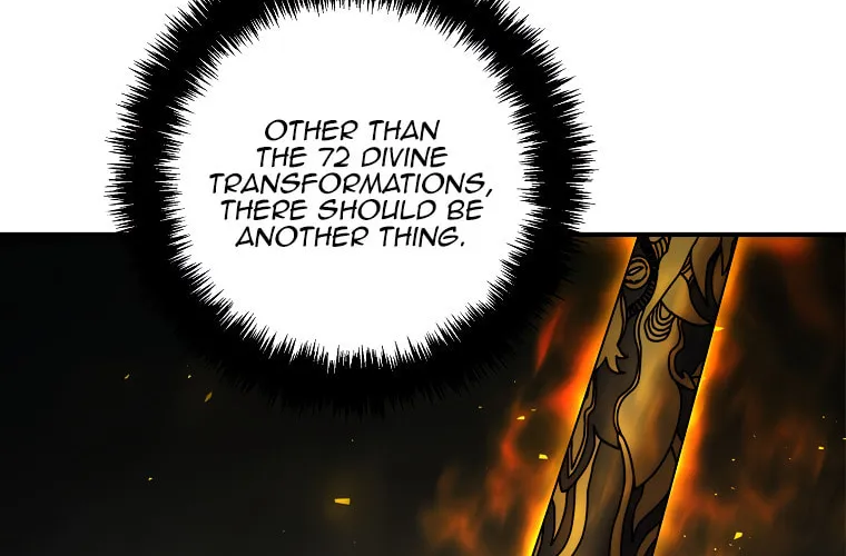Second Life Ranker Chapter 117 page 4 - 