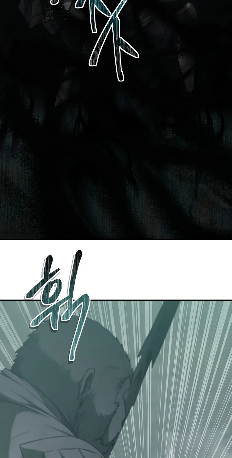 Second Life Ranker Chapter 117 page 33 - 