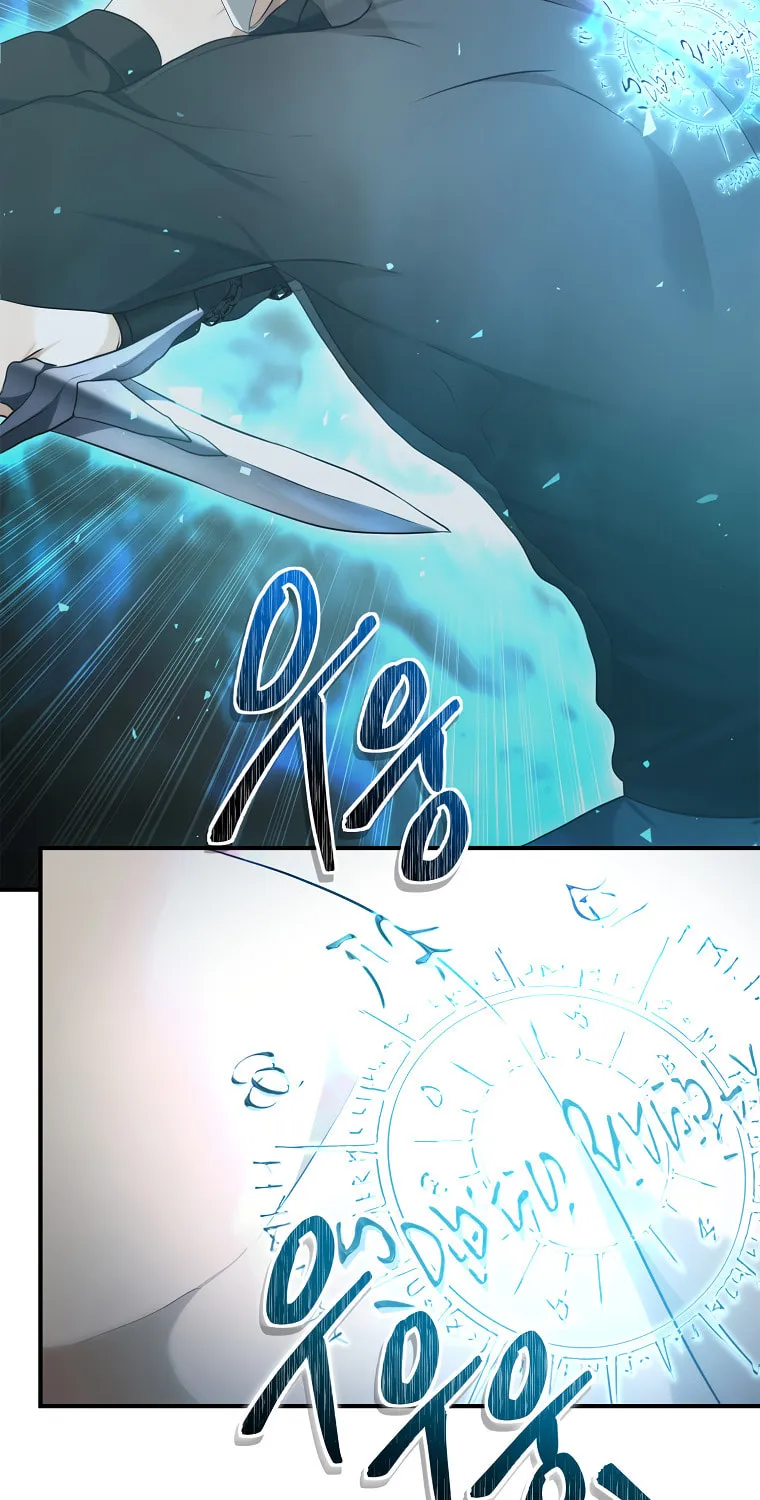 Second Life Ranker Chapter 117 page 38 - 