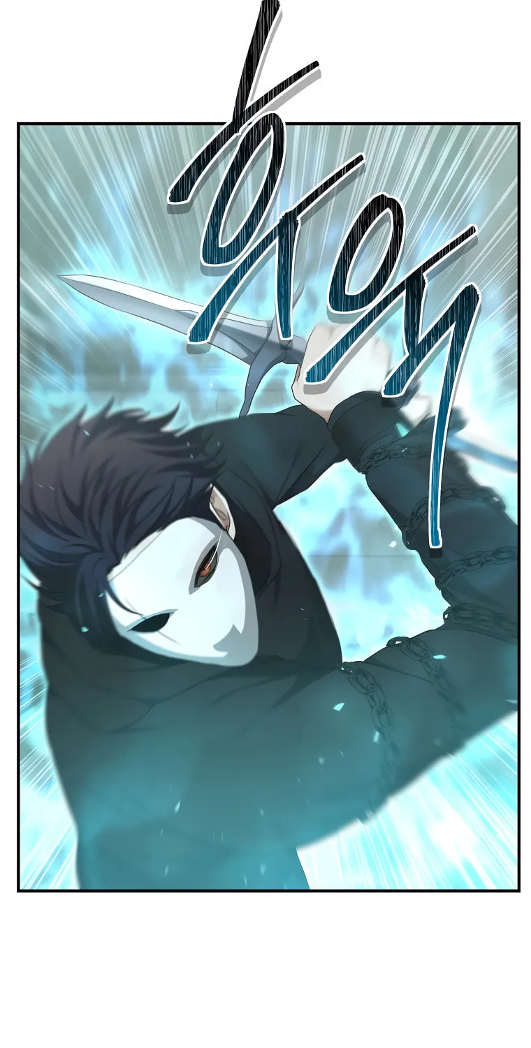 Second Life Ranker Chapter 117 page 40 - 