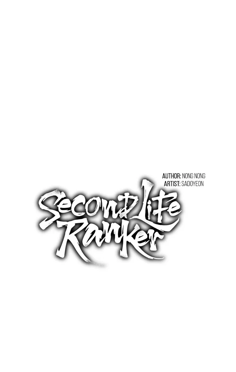 Second Life Ranker Chapter 117 page 55 - 